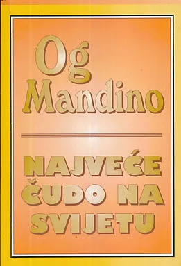 Najveće čudo na svijetu