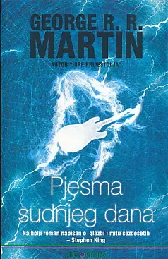 Pjesma sudnjeg dana