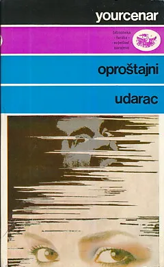 Oproštajni udarac