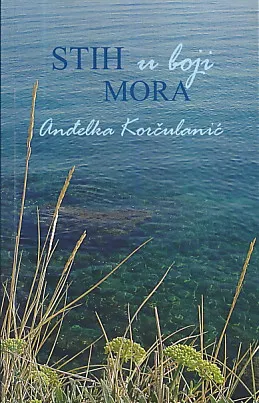 Stih u boji mora