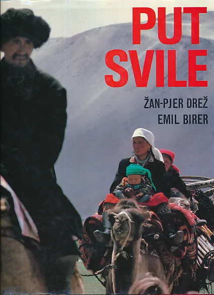 Put svile