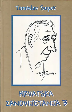 Hrvatska zanovijetanja 3