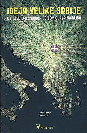 Ideja velike Srbije