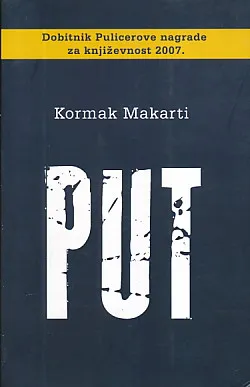 Put