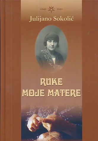 Ruke moje matere
