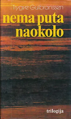 Nema puta naokolo