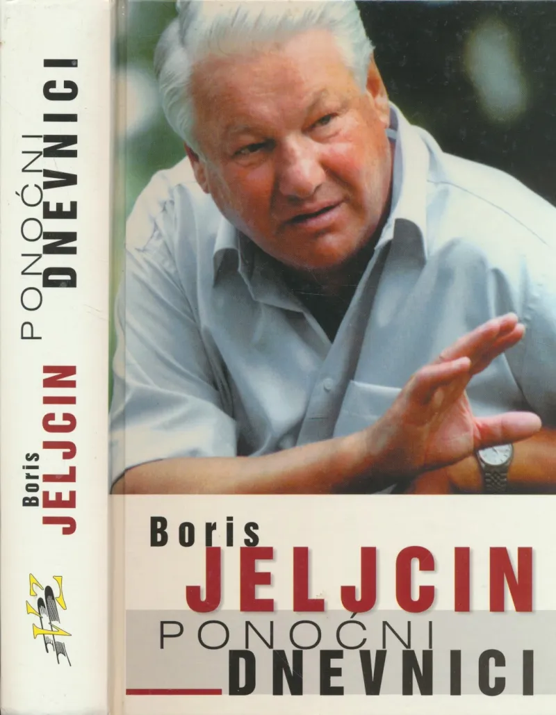 Ponoćni dnevnici