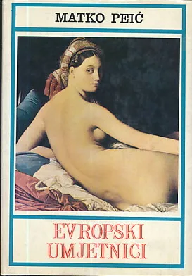 Evropski umjetnici