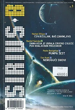 Sirius B, rujan/listopad 2011.