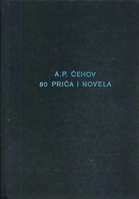 80 priča i novela