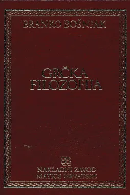 Filozofska hrestomatija 1-12