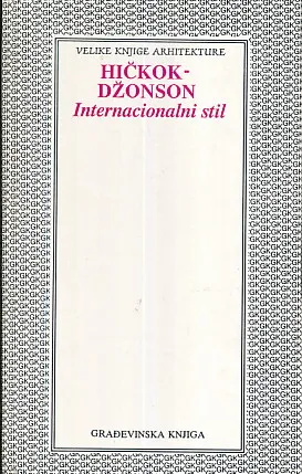Internacionalni stil