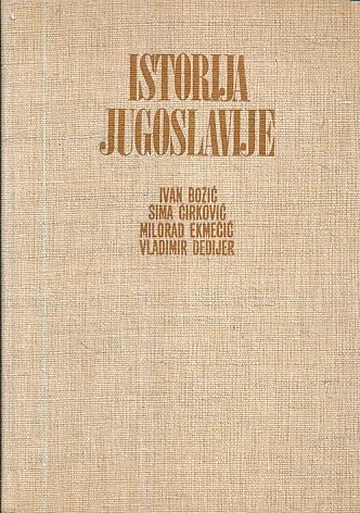 Istorija Jugoslavije