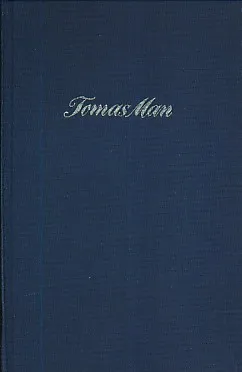 Doktor Faustus 1-2