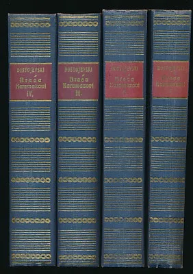Braća Karamazovi, sv. 1 - 4