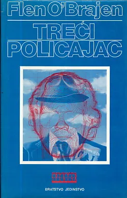 Treći policajac