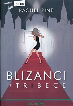 Blizanci iz Tribece