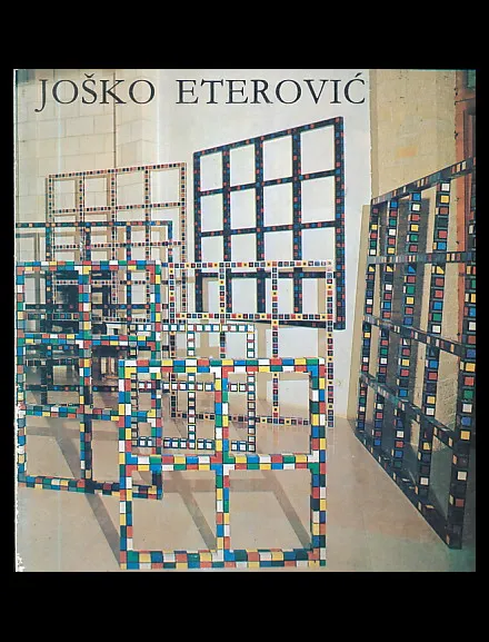 Joško Eterović