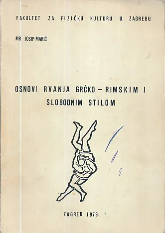 Osnovi rvanja grčko-rimskim i slobodnim stilom