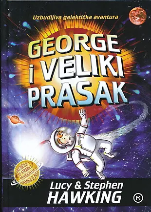 George i veliki prasak