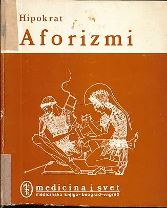 Aforizmi
