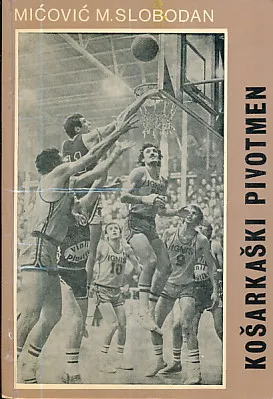 Košarkaški pivotmen