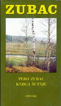 Knjiga šutnje