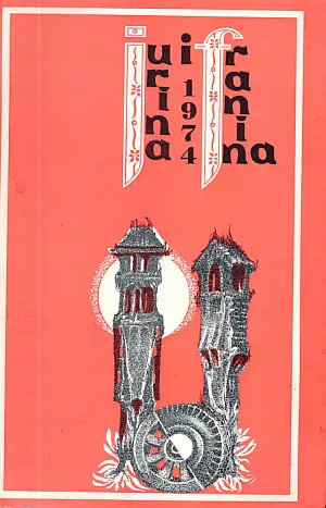 Jurina i Franina (kalendar 1974.)