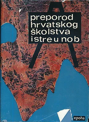 Preporod hrvatskog školstva Istre u NOB