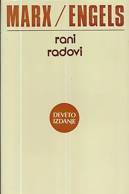 Rani radovi