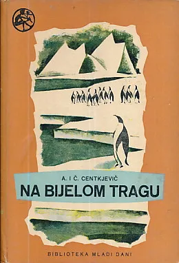 Na bijelom tragu