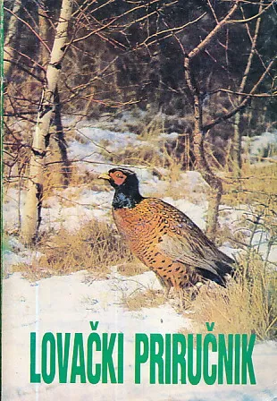 Lovački priručnik