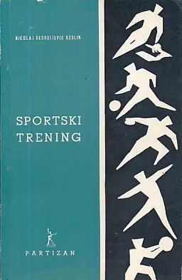 Sportski trening