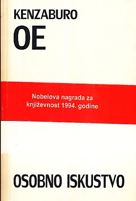 Osobno iskustvo