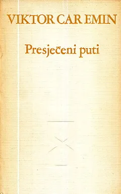 Presječeni puti