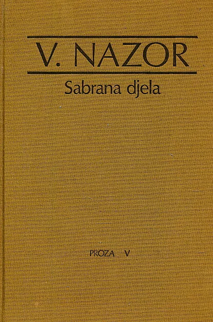 Iz dječjeg doma, Šarko...