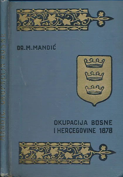 Okupacija Bosne i Hercegovine 1878.