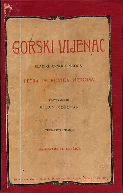 Gorski vijenac