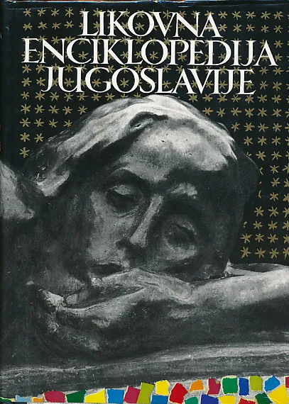 Likovna enciklopedija Jugoslavije, sv. 1-2