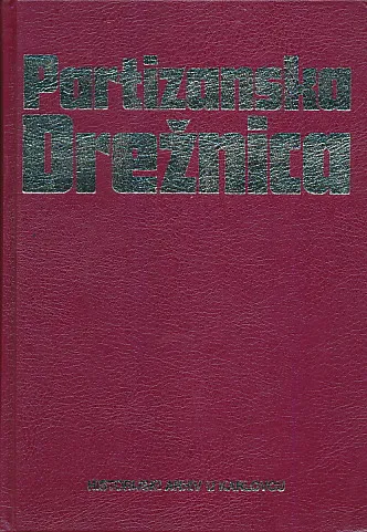 Partizanska Drežnica