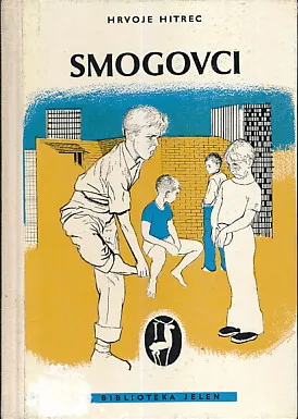 Smogovci