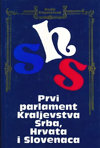 Prvi parlament Kraljevstva SHS