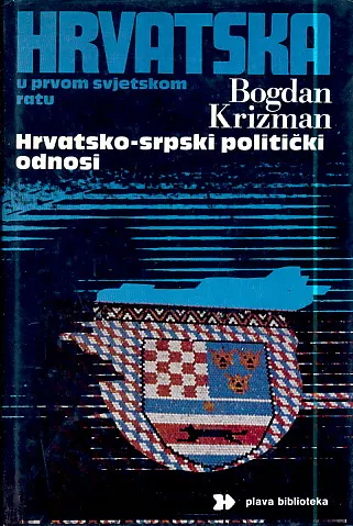 Hrvatska u Prvom svjetskom ratu