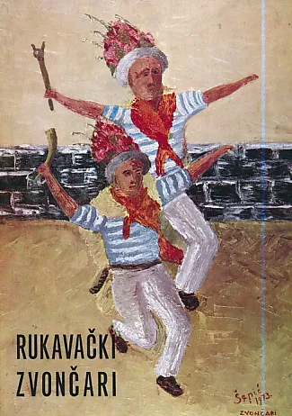 Rukavački zvončari