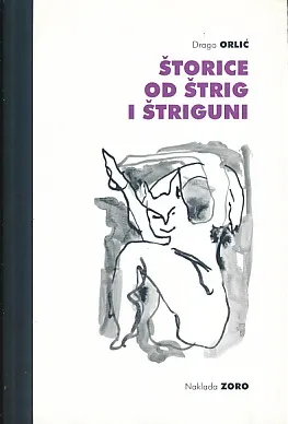 Štorice od štrig i štriguni