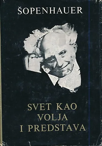 Svet kao volja i predstava, sv. I