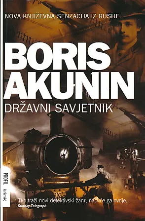 Državni savjetnik