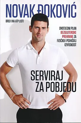 Serviraj za pobjedu
