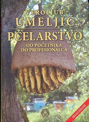 Pčelarstvo: od početnika do profesionalca