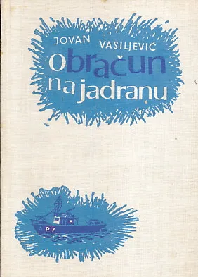 Obračun na Jadranu